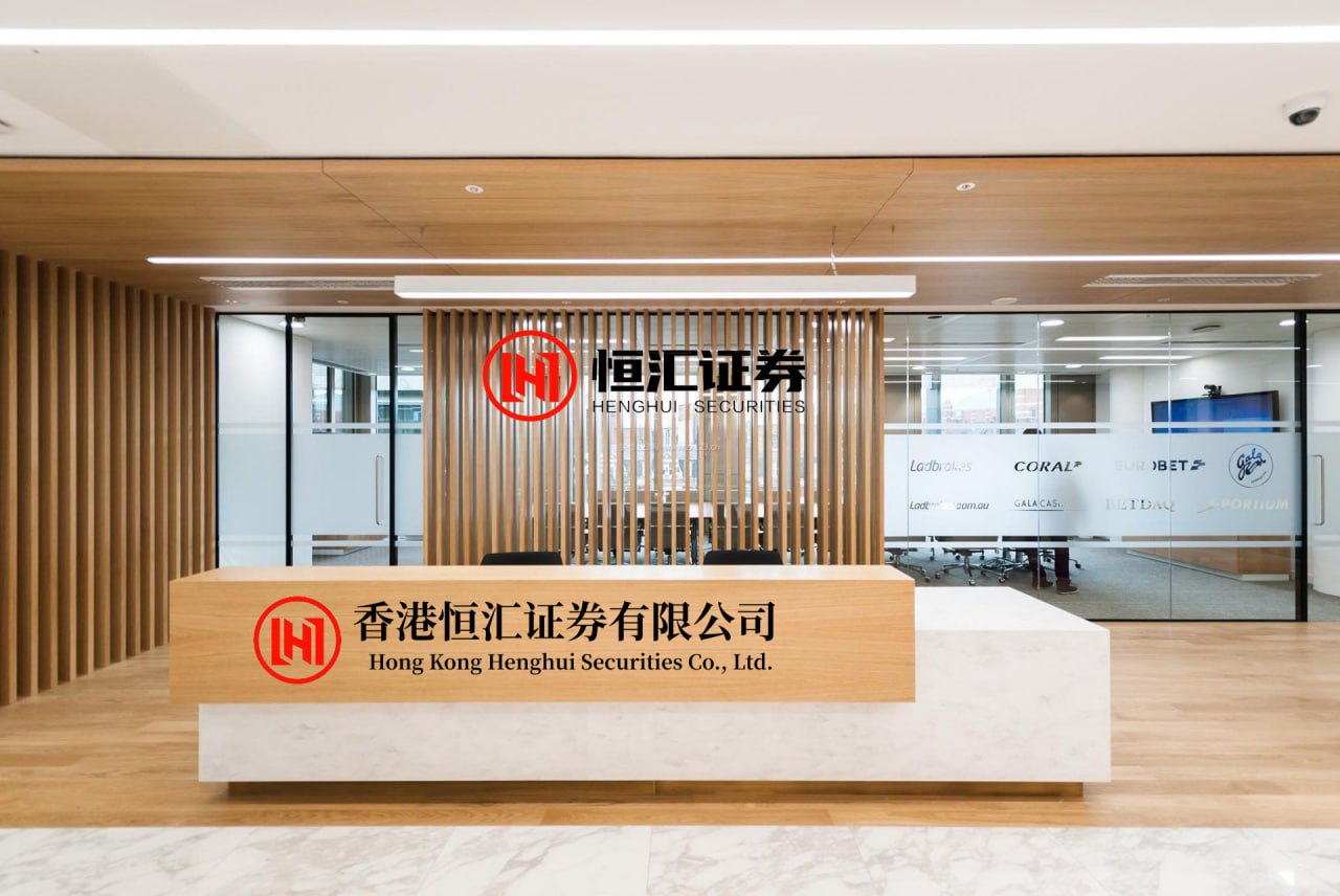 炒股配资资金平台 老乡鸡致歉